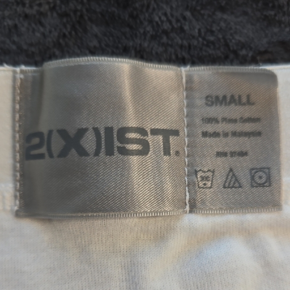 2xist White Boxer Briefs Soft Stretchy Fabric - Picture 3 of 7